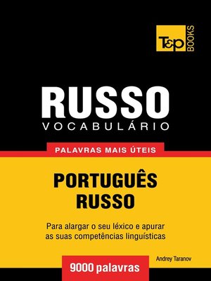 cover image of Vocabulário Português-Russo